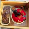 Birthday Gift Hamper with Cake - Old School Truffle