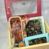 Diwali Chocolate Sharing Box - Old School Truffle