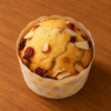 Muffins (4 Pcs) 4 Flavour (1+1) - Old School Truffle