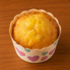 Muffins (6 Pcs) 6 Flavours (1+1) - Old School Truffle