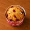 Muffins (6 Pcs) 6 Flavours (1+1) - Old School Truffle
